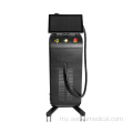 808NM Ice Diode Laser Hair Removal Machine